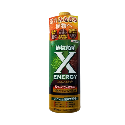 X-ENERGY(エックスエナジー) バイオスティミュラント活力液 X-ENERGY(エックスエナジー) バイオスティミュラント活力液