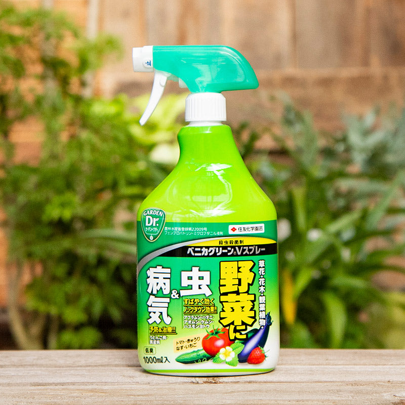 ベニカグリーンVスプレー 1000ml
