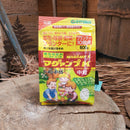 マグァンプK　中粒 500ｇ　【元肥の決定版！】