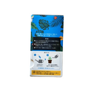 Dr. Joe Pure Solution （ピュアソリューション） 液体肥料