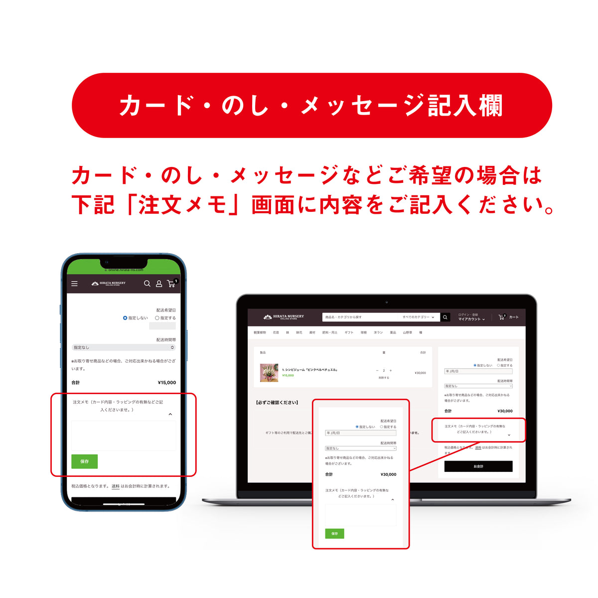1.シンビジューム「ピンクペルペチュエル」