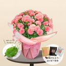 14.カーネーション ノウル＆コーヒー