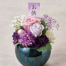 プリザーブドフラワー「はなび」