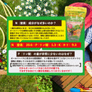 オール・パーパス　600ｇ／ALL PURPOSE　