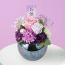 プリザーブドフラワー「はなび」