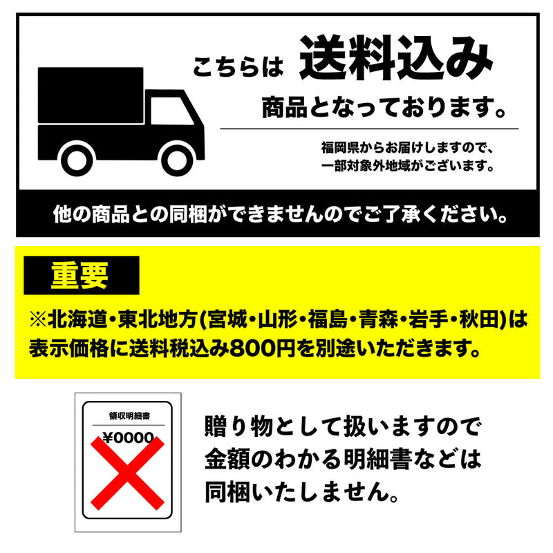 46.リンドウ「長寿と白寿」