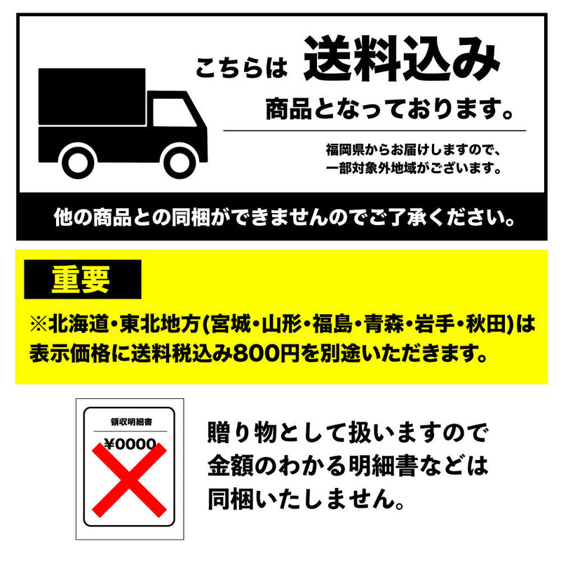 21.ラッキー・ホースシュー