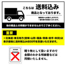 50.特選胡蝶蘭3本立