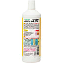 ハイポネックス　リキダス　800ml　植物用活力剤