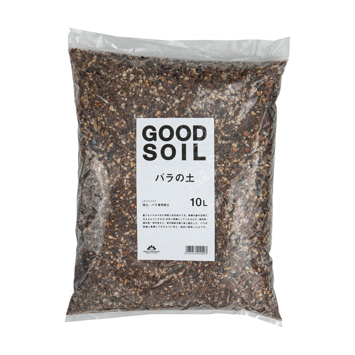 GOOD SOIL バラの土 10L 3袋セット
