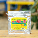 土の元気の素　1㎏　