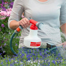 アクアミックス／Aquamix 【 スイス製・液肥混入機 】　　