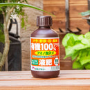 有機100%液肥プラス　500mL　【完全オーガニックの液体肥料】