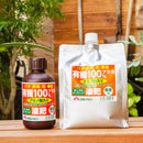 有機100%液肥プラス　500ml+2Lセット