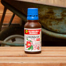 スミチオン乳剤　100ｍL