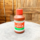 メネデール　200ｍL　【植物活力剤】