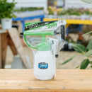 2wayスプレー　【軽量・簡単な噴霧器】