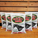 完熟 稲わら馬フン堆肥5袋セット