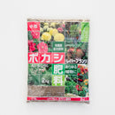 レバープランツ小粒　2㎏　