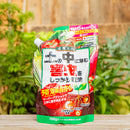 ダイアジノン 粒剤　700ｇ