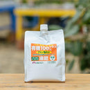 有機100%液肥プラス　2L　【完全オーガニックの液体肥料】