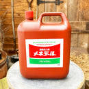 メネデール　5Ｌ　【植物活力剤】