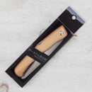 園芸用折込鋸　PlamtHuntermini【プラントハンターミニ】　TS144