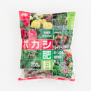 レバープランツ中粒　700g　