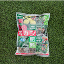 レバープランツ大粒　700g　