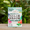 カリグリーン　1.2g×10袋