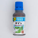 ダイン　100ｍL　【展着剤】