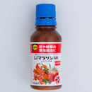 マラソン乳剤　100ｍL