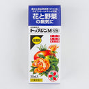 トップジンMゾル　30ｍL