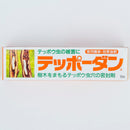 テッポウダン　50ｇ