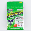 ネキリエース　600ｇ