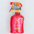 ベニカＸネクストスプレー　1000mL