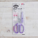 クラフトチョキ　バイオレット　【園芸用ハサミ】　