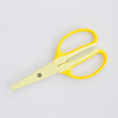 クラフトチョキ　イエロー　【園芸用鋏】　
