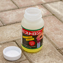 ビストロン５　220ｍL　【ハサミ消毒剤】