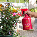 ベニカＸネクストスプレー　1000mL