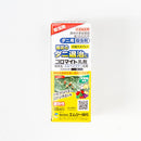 コロマイト乳剤 30ｍL