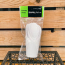 園芸用土入れ　大中小セット