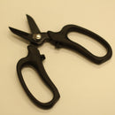 フローリストシザー　CS-9