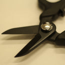 フローリストシザー　CS-9