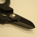 フローリストシザー　CS-9