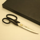 ラッピングシザー