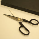 ラッピングシザー