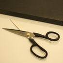 ラッピングシザー