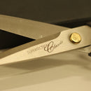 ラッピングシザー