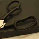 ラッピングシザー